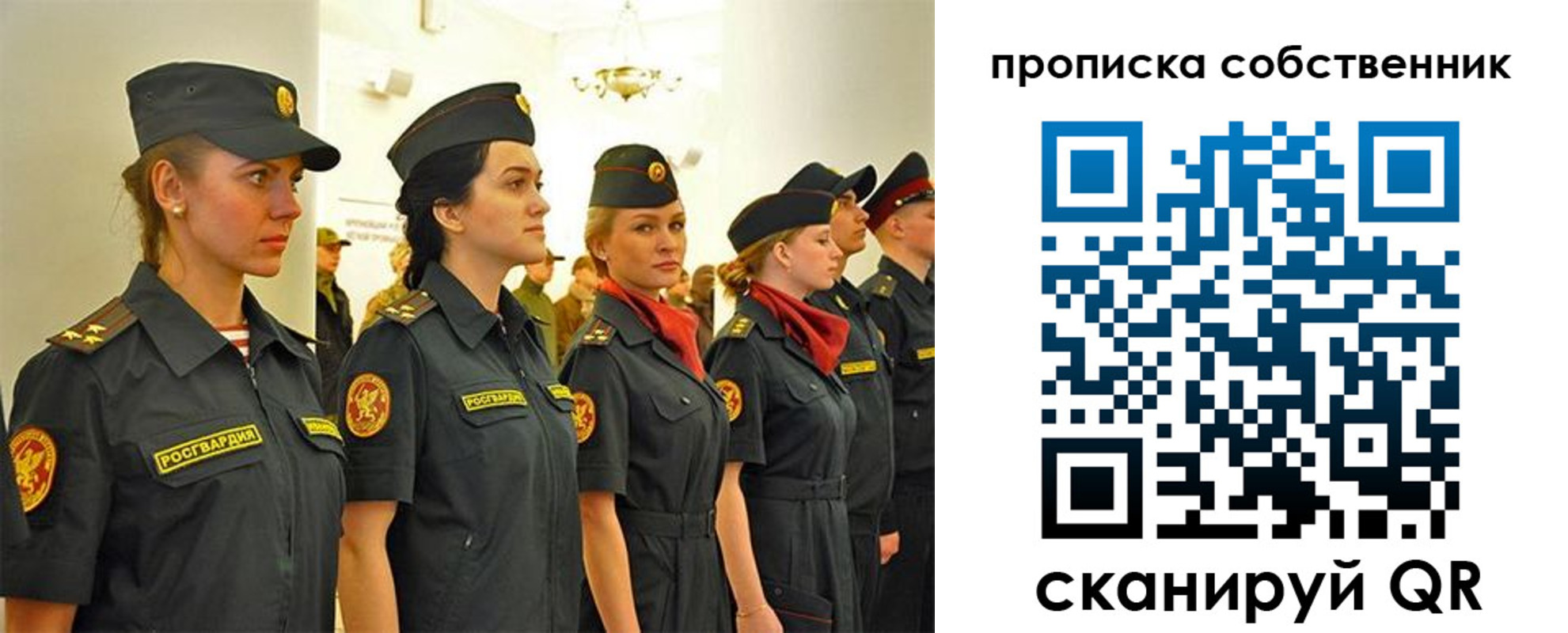 форма 3 в Охе